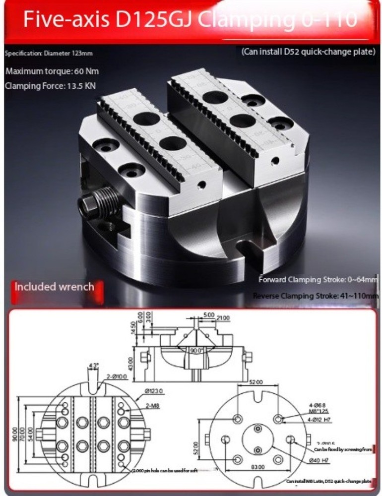 Five Axis Self Centering Vise Precision CNC Machining Center Concentric Fixture