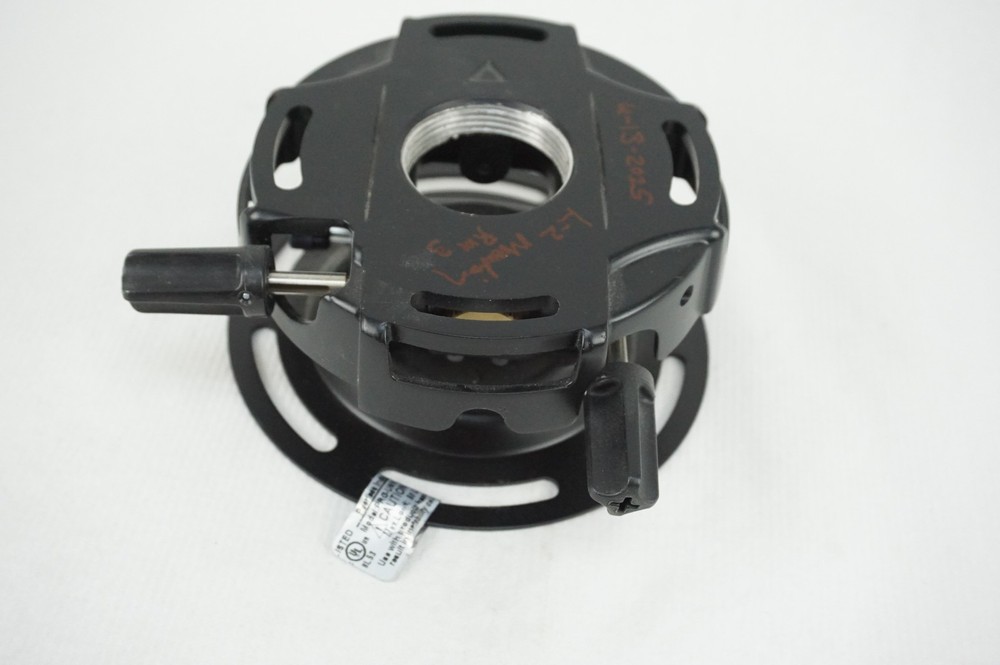 Peerless PRG-UNV Projector Ceiling Mount