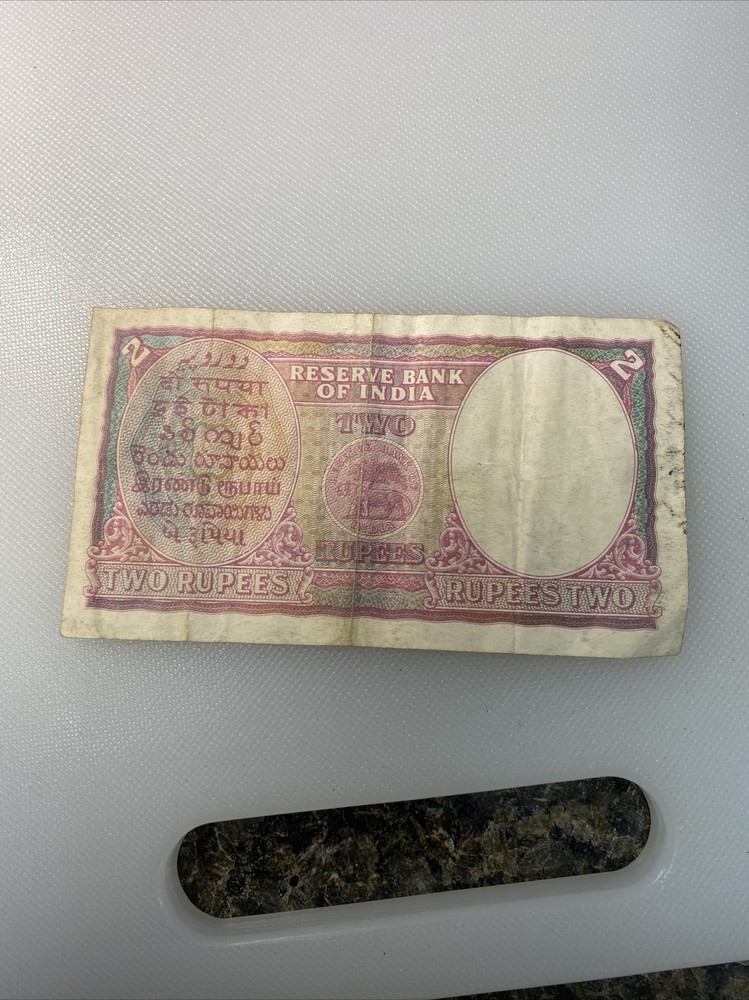 1943 India 2 Rupee Note