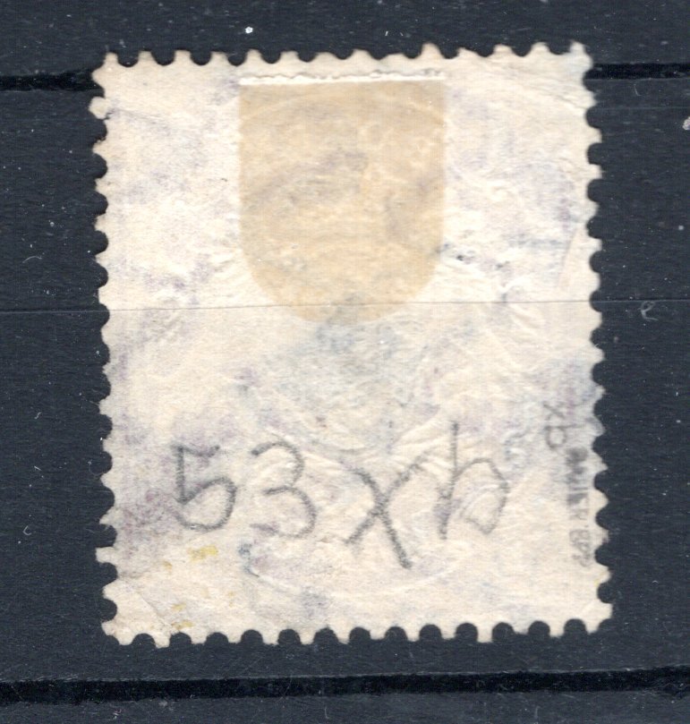 Bavaria 53xb Color Postmarked BPP (BA7971