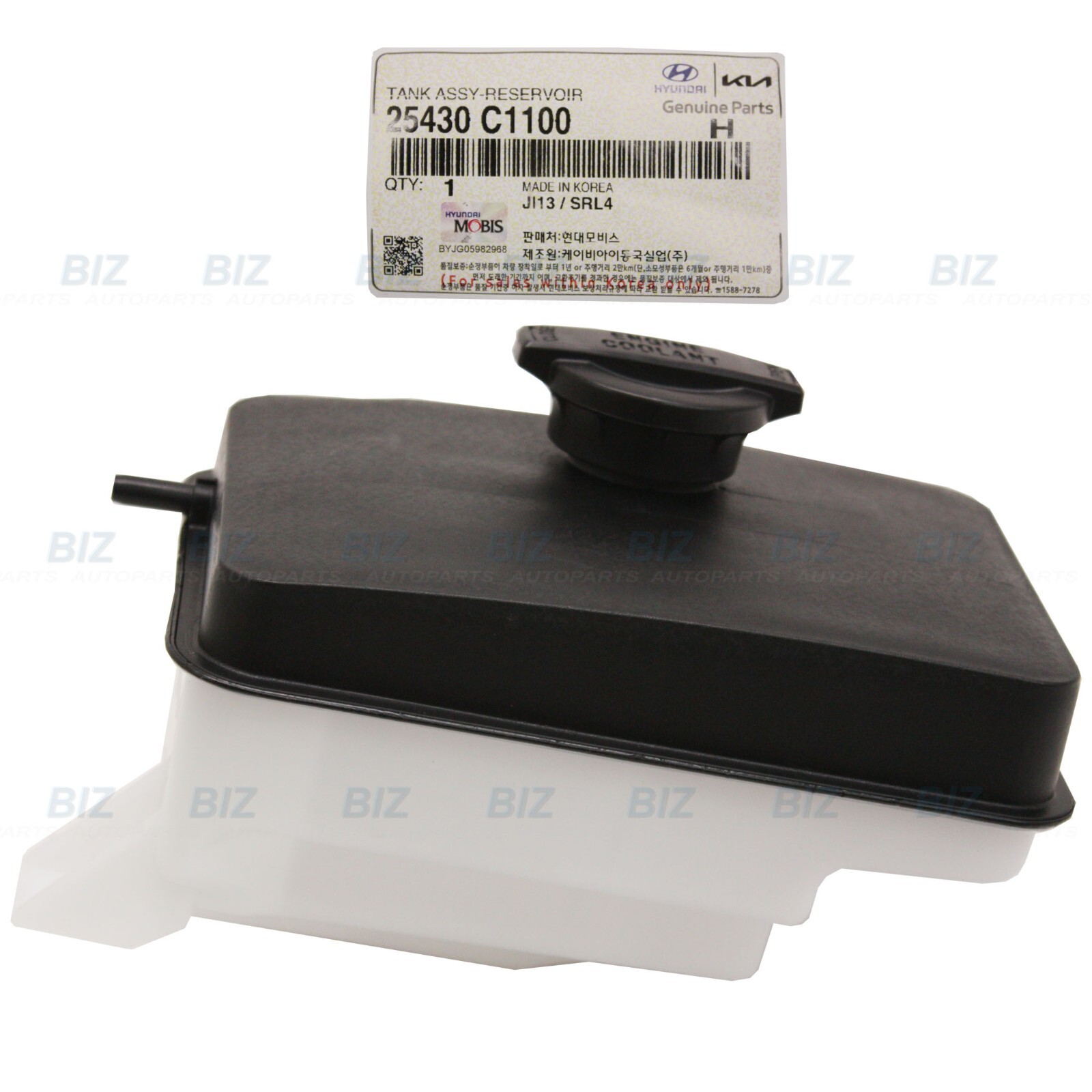 Genuine Coolant Expansion Reservoir for 2015-2019 Hyundai Sonata 25430-C1100