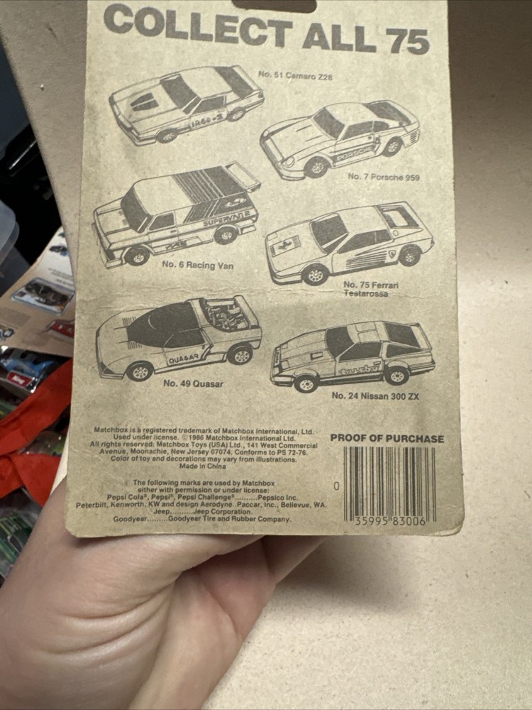 Matchbox #42 57 T-bird