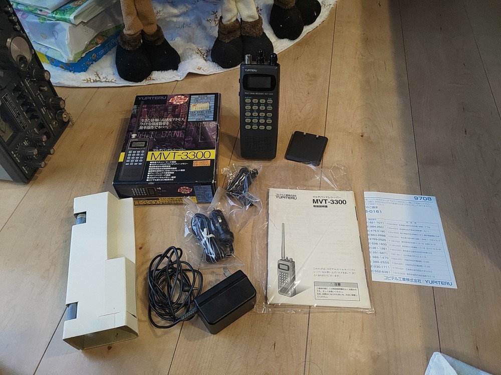 YUPITERU MVT-3300 multiband scanner AIRBAND