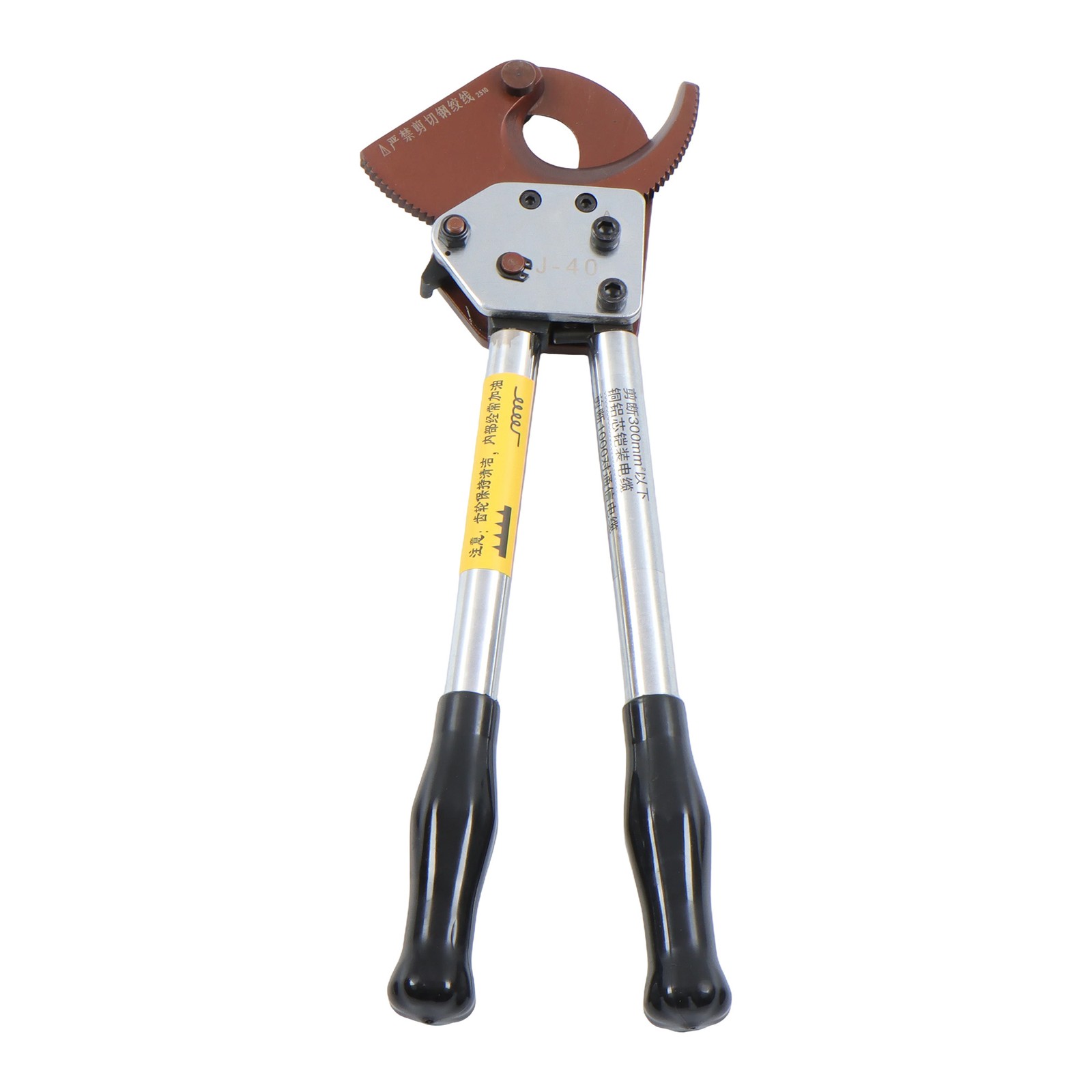 Heavy Duty Aluminum Copper Ratcheting Cable Cutters J40 300mm² Wire Cutter 600mc