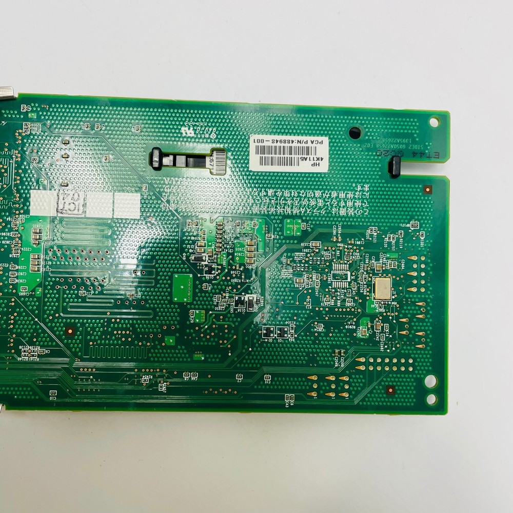 HP Smart Array P812 1GB FBWC SAS RAID Controller 487204-B21 488948-001