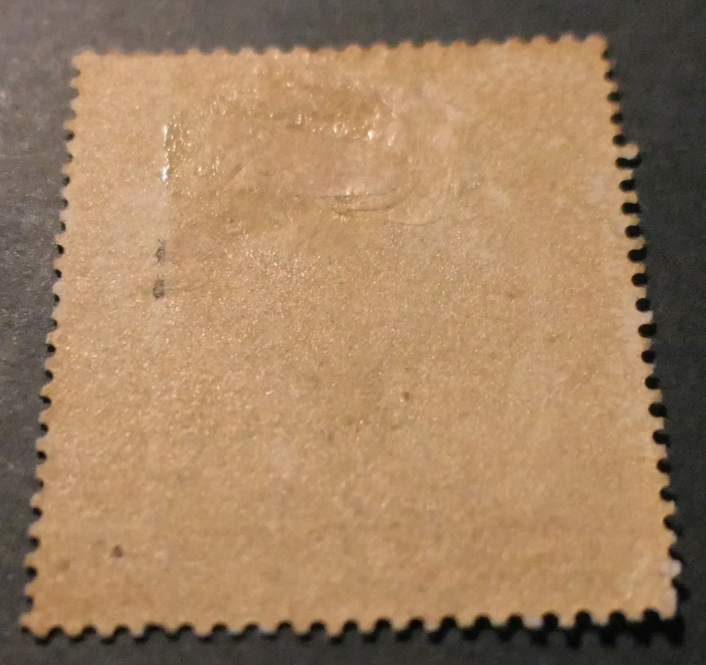Natal Scott # 97, Used