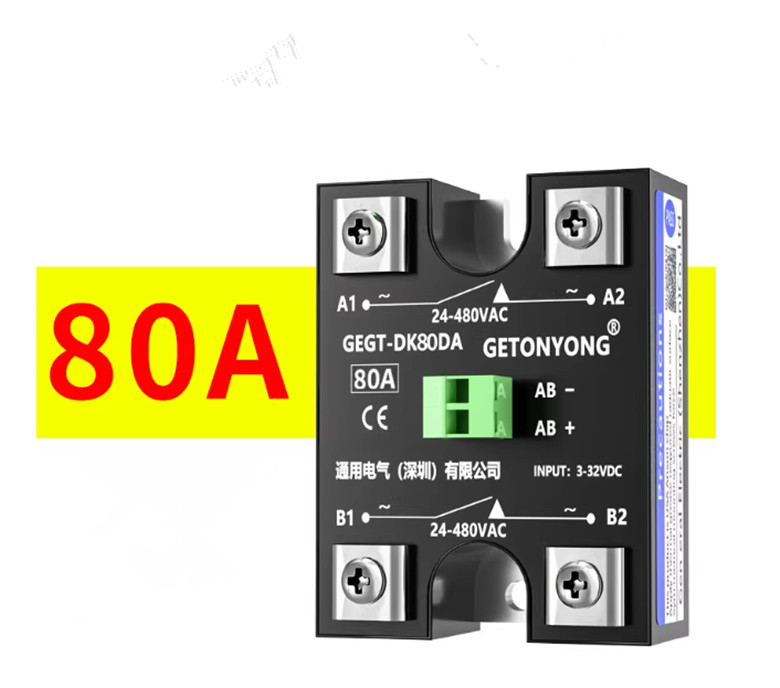 1pcs New GETONYONG solid-state relay  GEGT-SK25DA