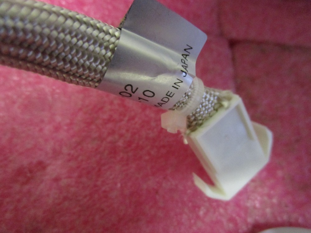 USED - Shimadzu D2 Deuterium Lamp
