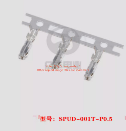 40PC  connector  SPUD-001T-P0.5