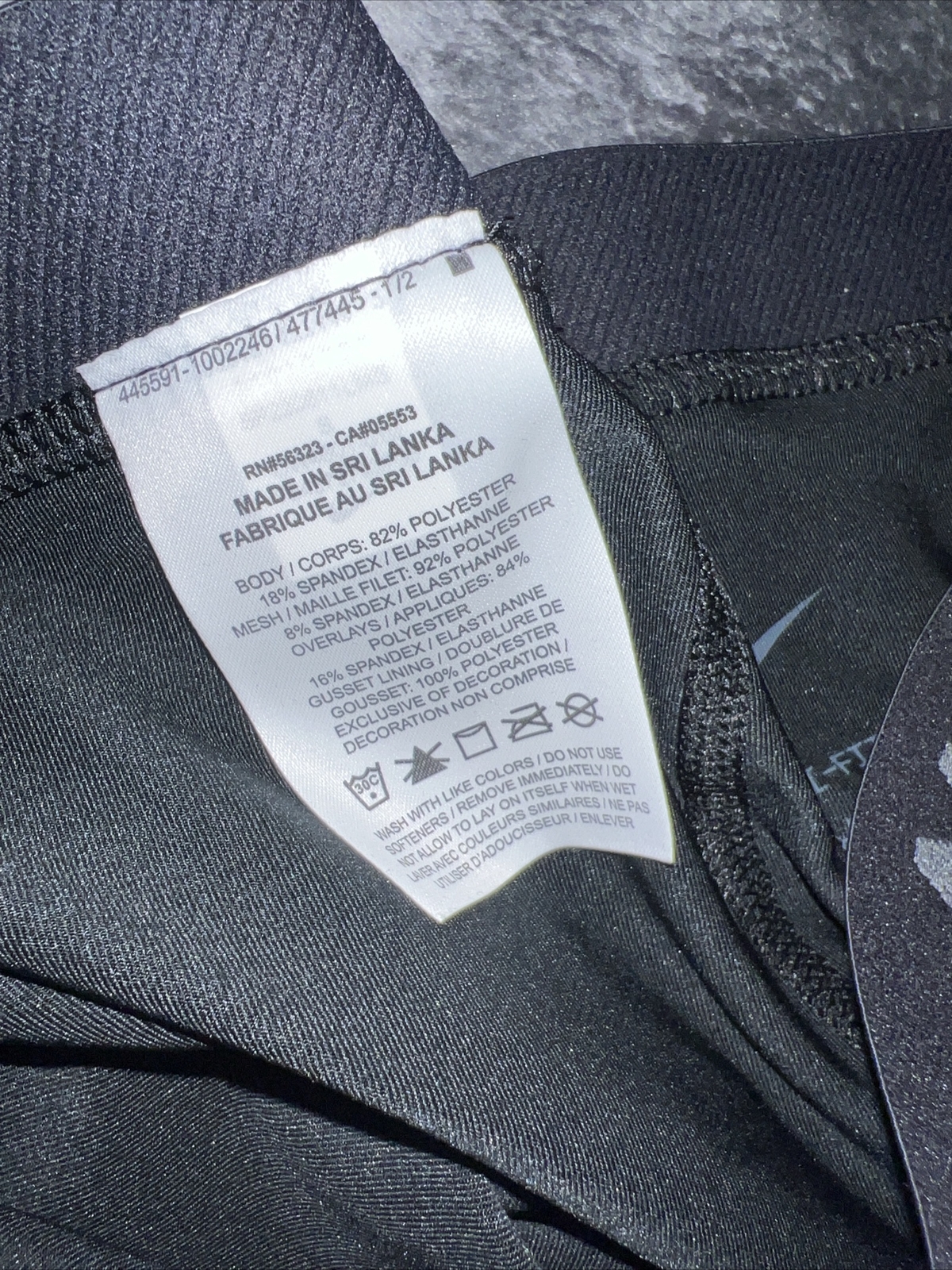 SMALL New Nike Pro WNBA Official Issued Compression Tights Women's NWOT