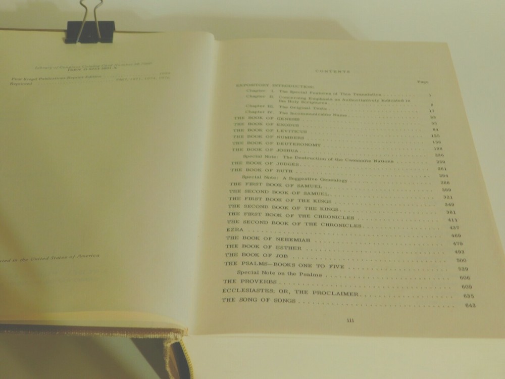 The Empathised Bible