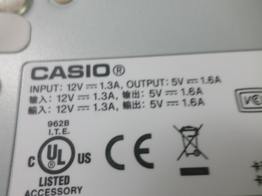 Casio HA-F6010 Communication Cradle/USB Host/USB Client