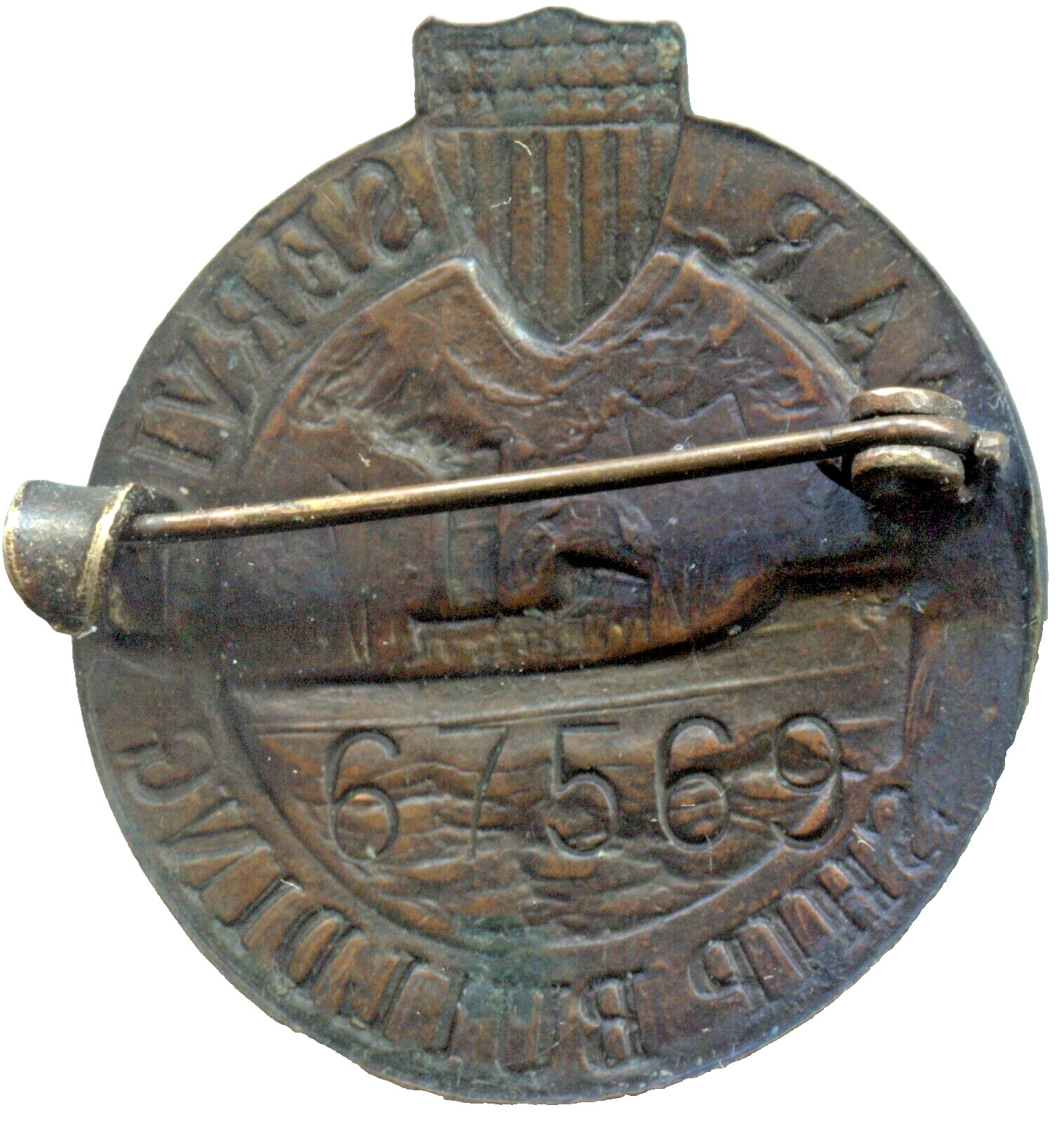 WWI WAR SERVICE SHIP BUILDING Pin Back - NUMBERED - 67569 - EC 6813