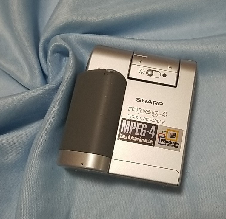 Vintage Sharp Mpeg-4 Digital Recorder MPEG-4