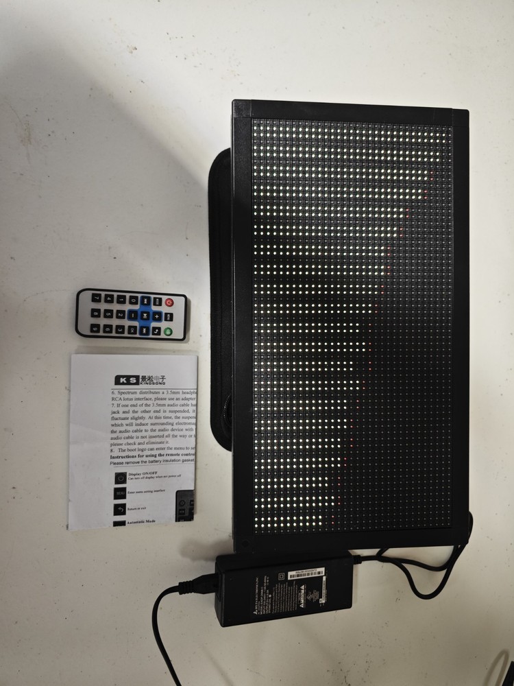 As1000 Spectrum Display