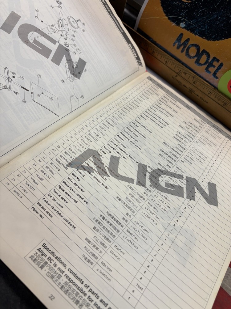ALIGN TREX-600 ESP / EP-HELICOPTER INSTRUCTION MANUAL