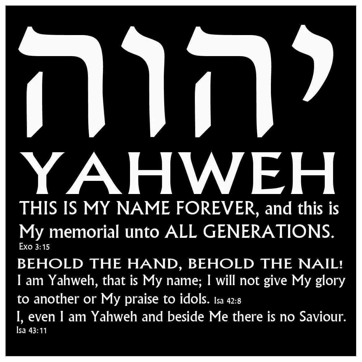 Hebraic Roots bible A Literal Translation HRB.