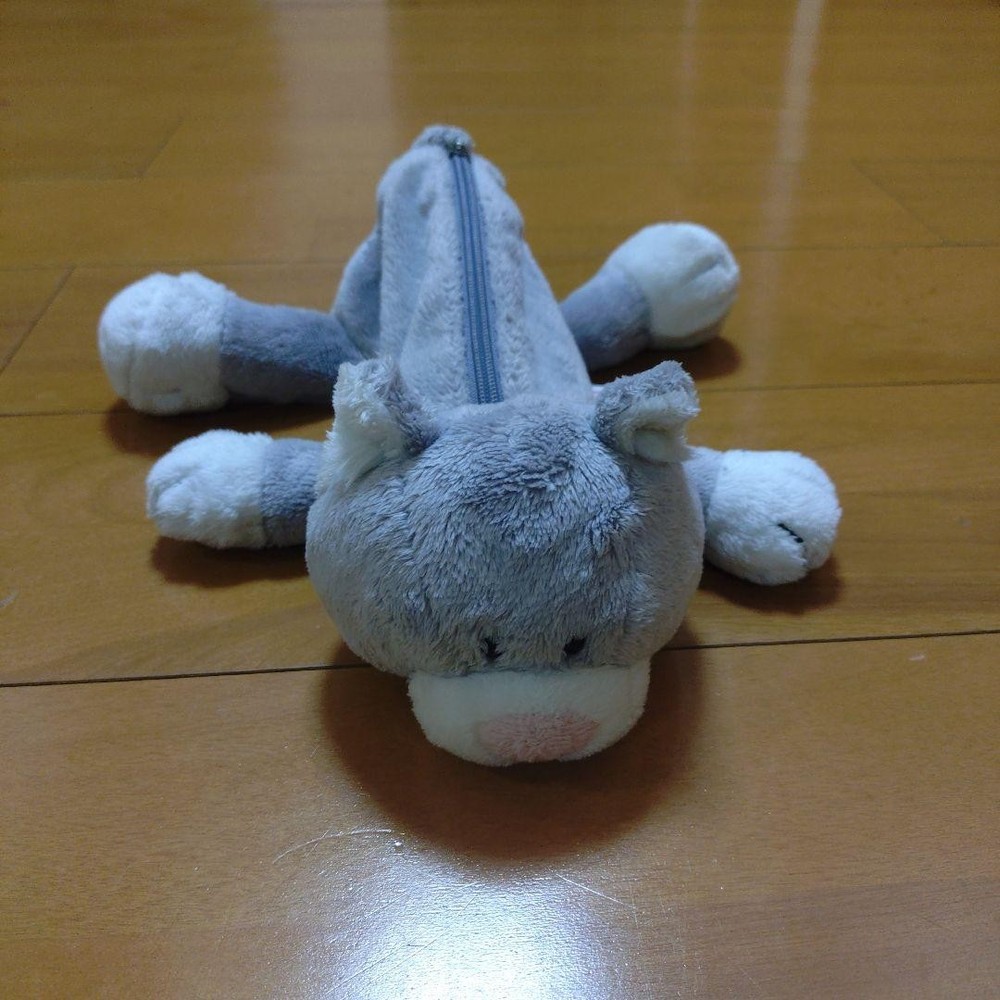 NICI pencil case #c5f0d6