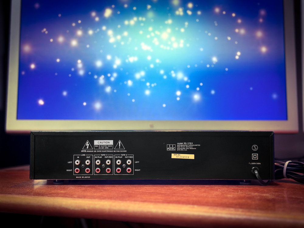 ADC SS-117EX 🌈RaRe🌈 Vintage Stereo Frequency Spatial Expander Equalizer