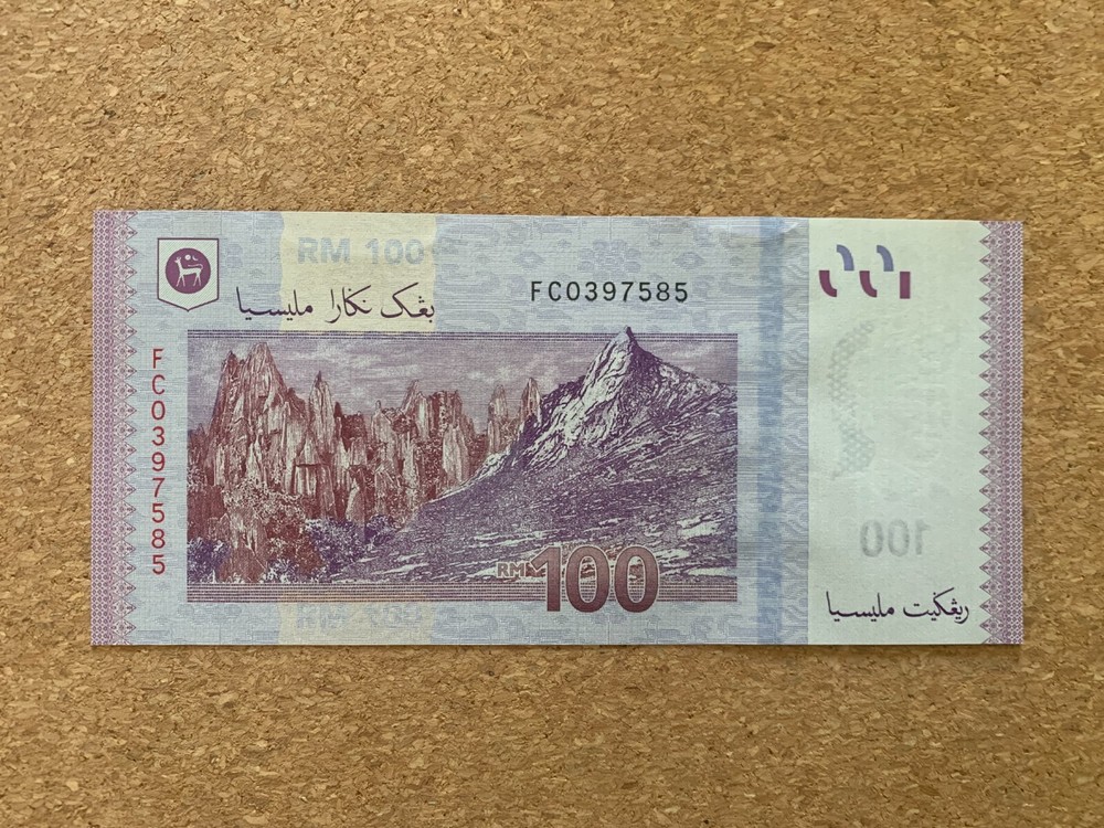 100 ringgit banknote ND (2011-2024) unc