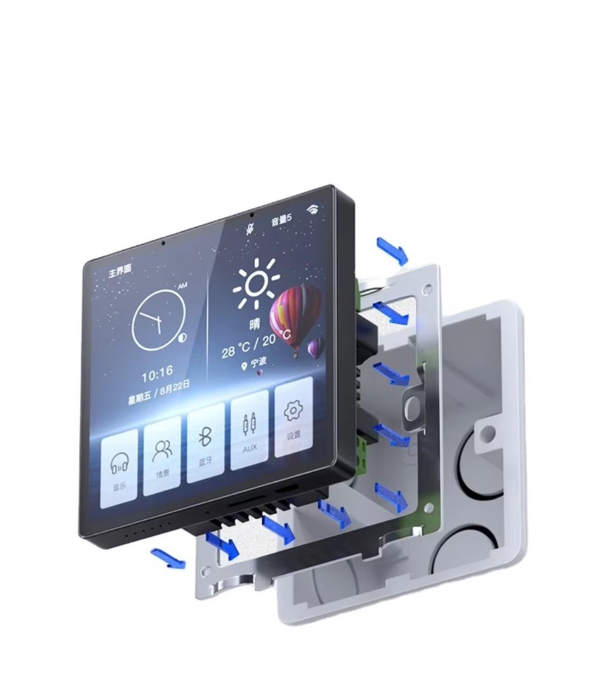4 Inch Android Touch Screen Home Automation Control Panel Wall Mounted