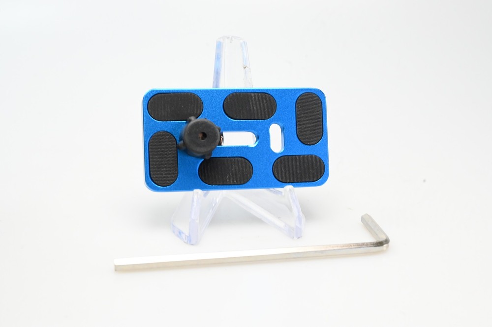 Benro Quick Release Plate PU70BLU #G277