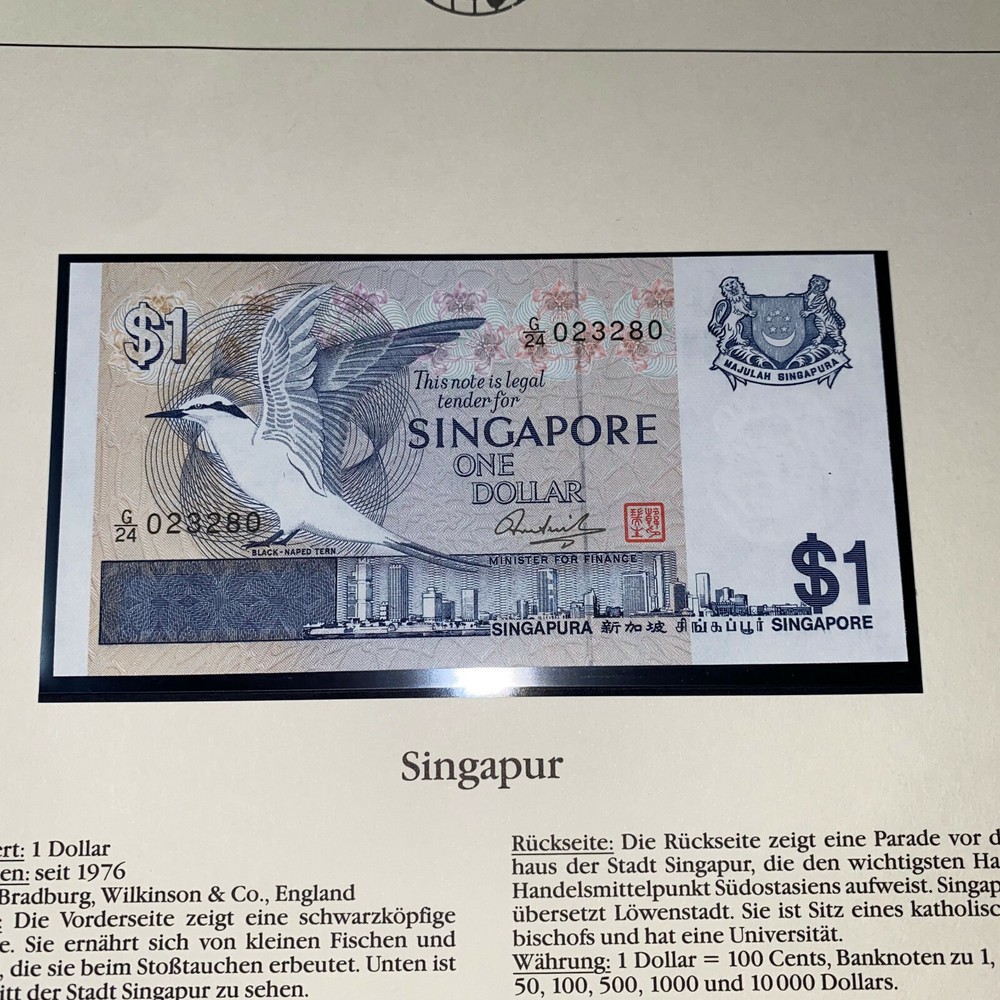 Singapore 1 Dollar 1976 Crisp Uncirculated
