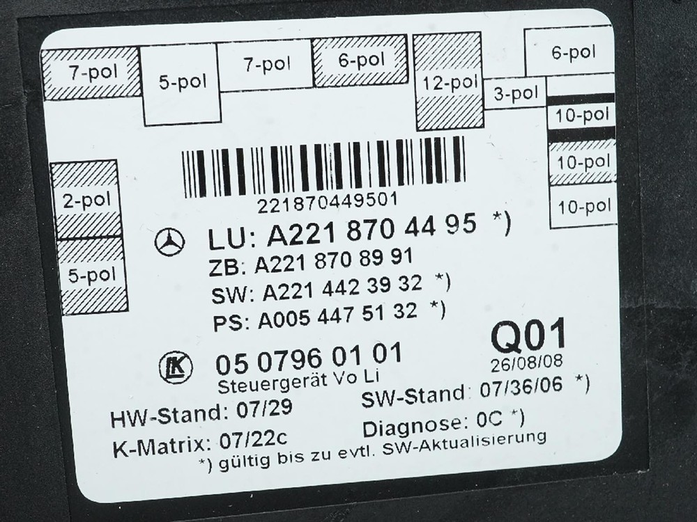 2007 - 2013 Mercedes Benz S Class W221 Door Control Module Computer Lh Front