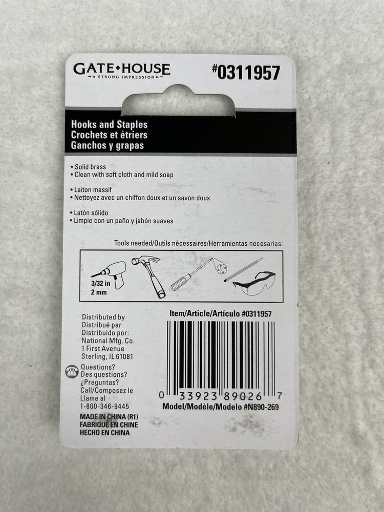 Gate House Solid Brass Hook and Staple 2 in each pack 0311957