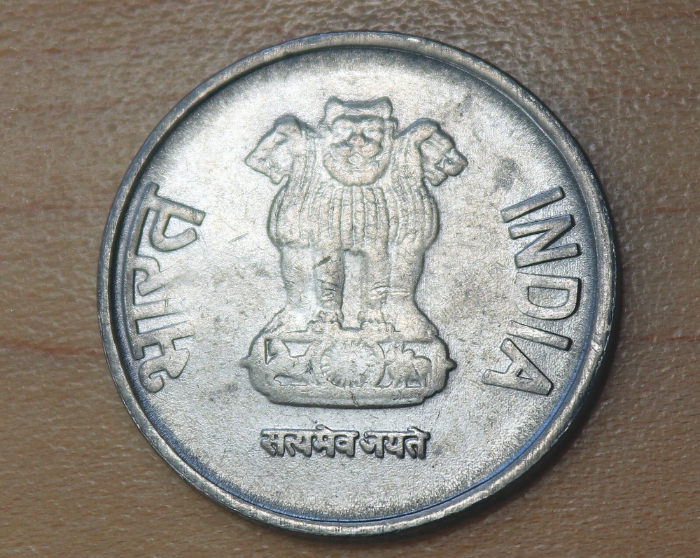 2011 India 1 Rupee Bombay Mint
