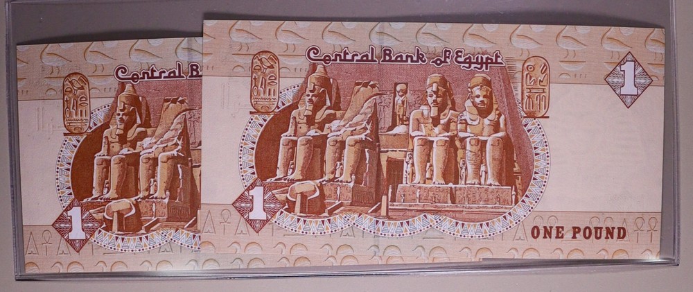 1978-2022 Egypt 1 Pound (2) Sequential Serial Numbers ***RARE ORIGINAL NOTES***