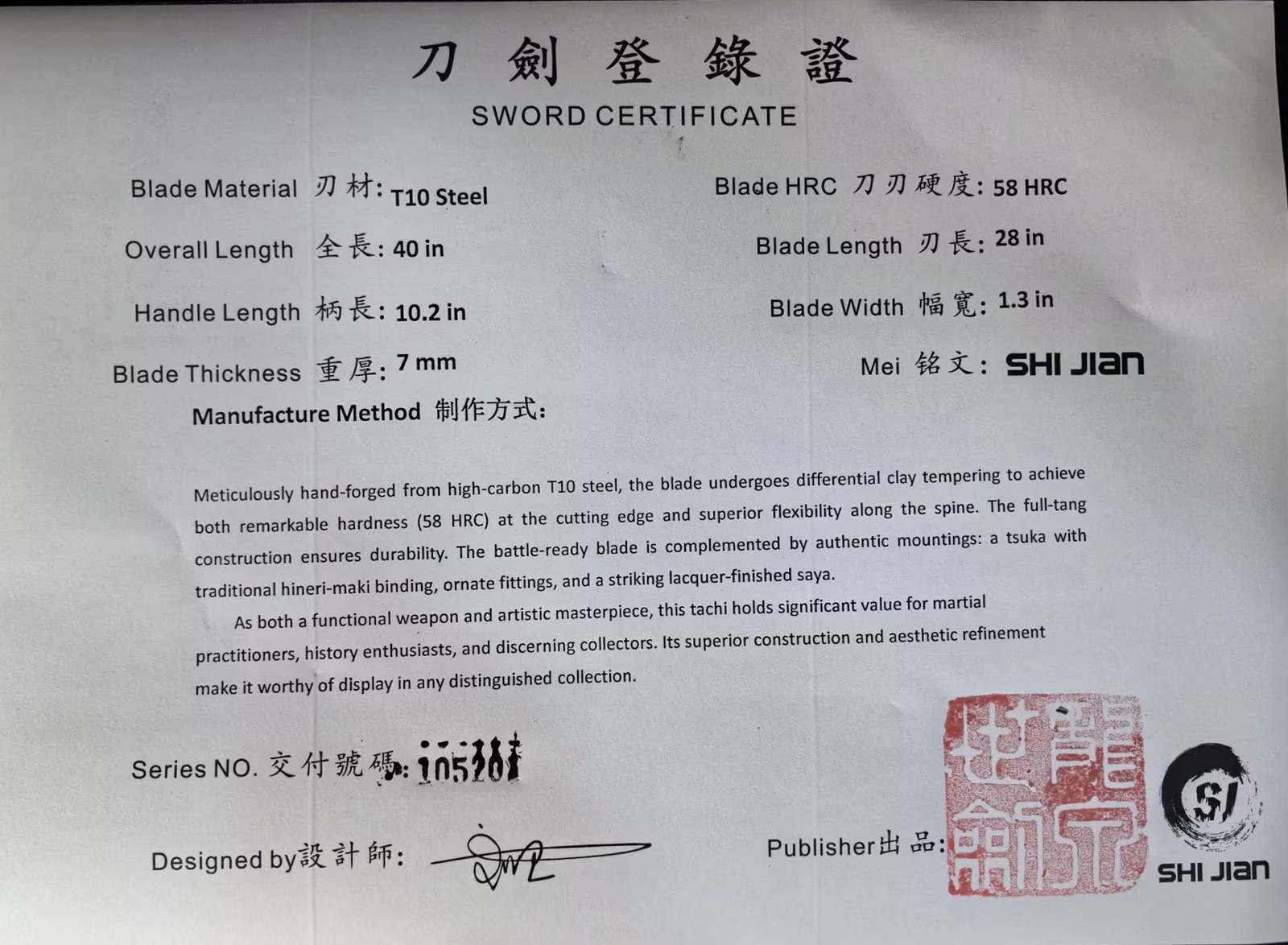 41'' Handmade Japanese Authentic Tachi Sword T10 Steel Clay Tempered Katana