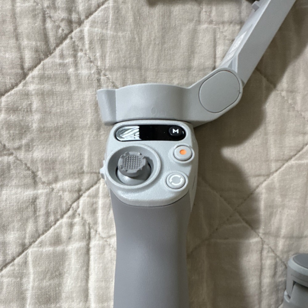 DJI Osmo Mobile SE Smartphone Gimbal Stabilizer Foldable Motorized Universal