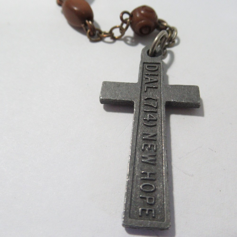 Brown Beaded Vintage Rosary Regina Dial (714) New Hope