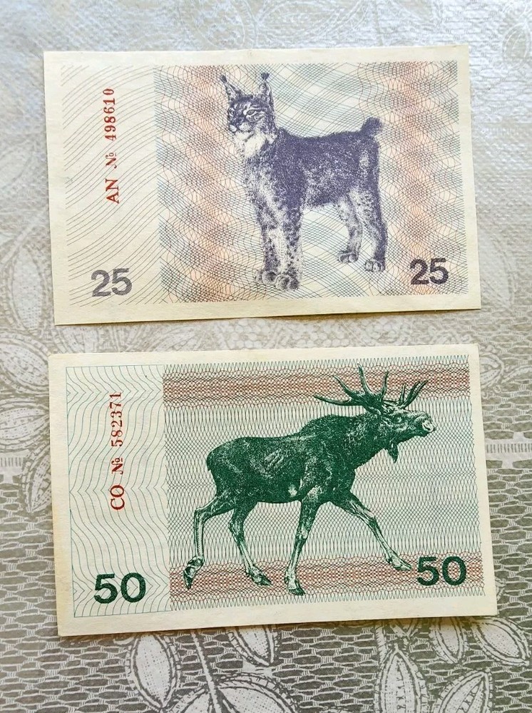 Lithuania 1991 Talonas full banknote set with text on BOTTOM UNC