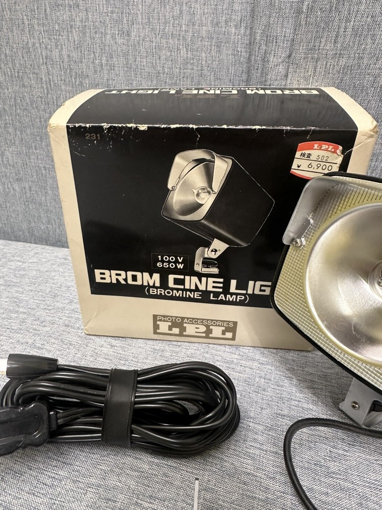 brom cine light