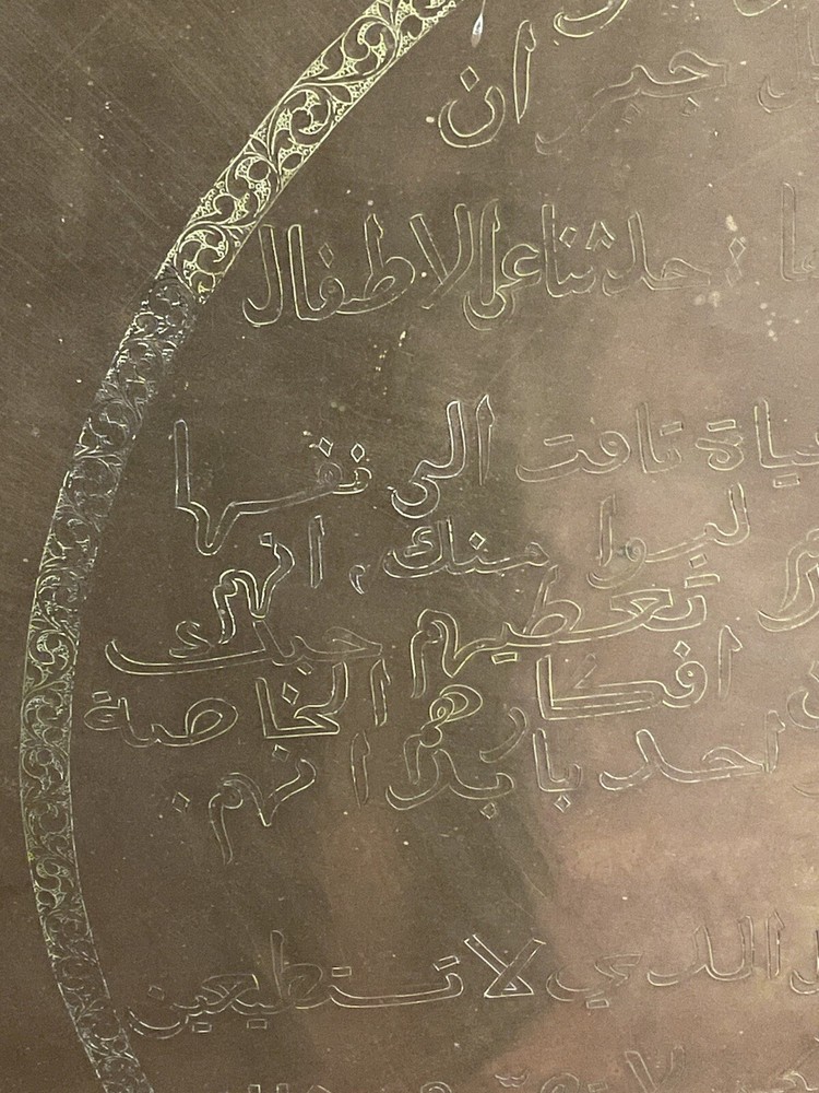 Large Solid Brass Antique Table Top and Brass Tea Kettles