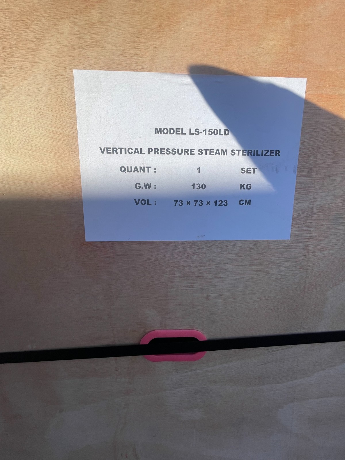 150L Vertical Autoclave Pressure Steam Sterilizer Digital Dental Mushroom 120V