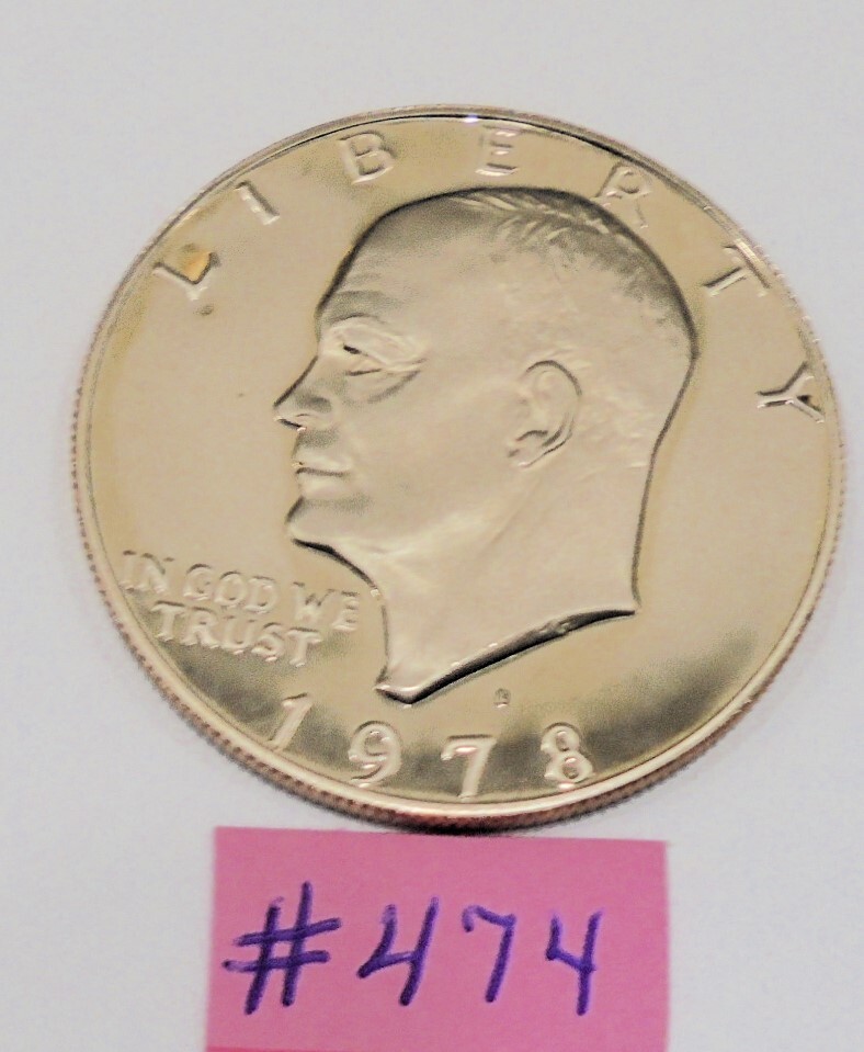 1978 s Clad Proof Uncirculated Eisenhower Dollar From Proof Set #474