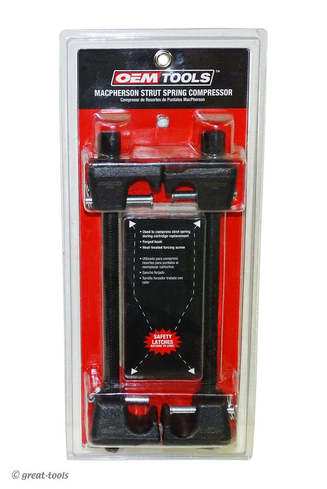 STRUT SPRING COMPRESSOR TOOL – MacPherson struts – automotive hand tools