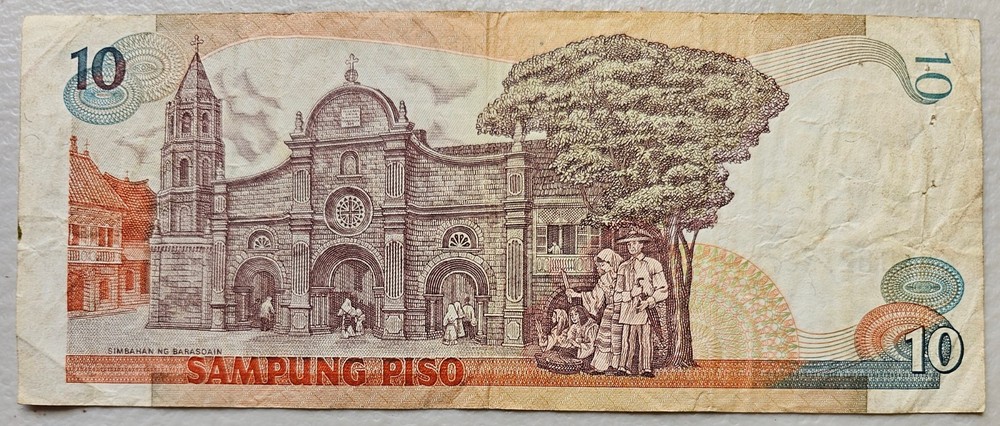 Philippines 10 Piso 1985-94 Replacement