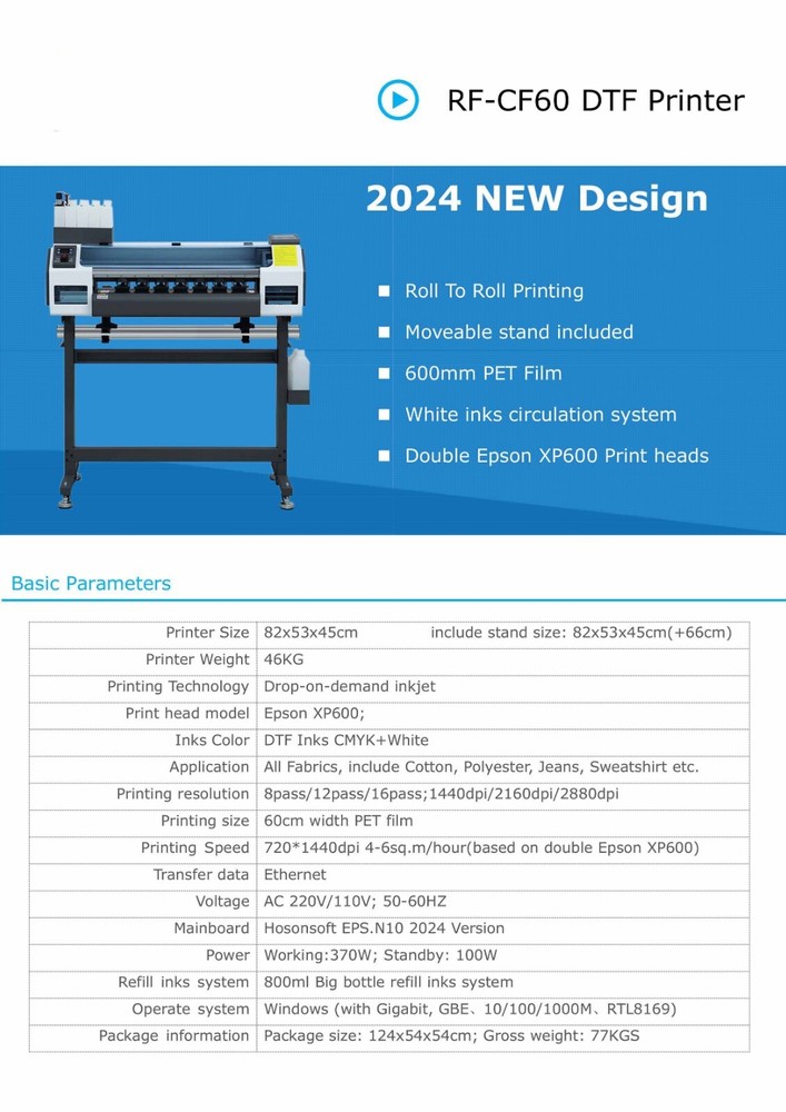 Refinecolor RF-CF60 DTF Printer USA Technical & Setup Support
