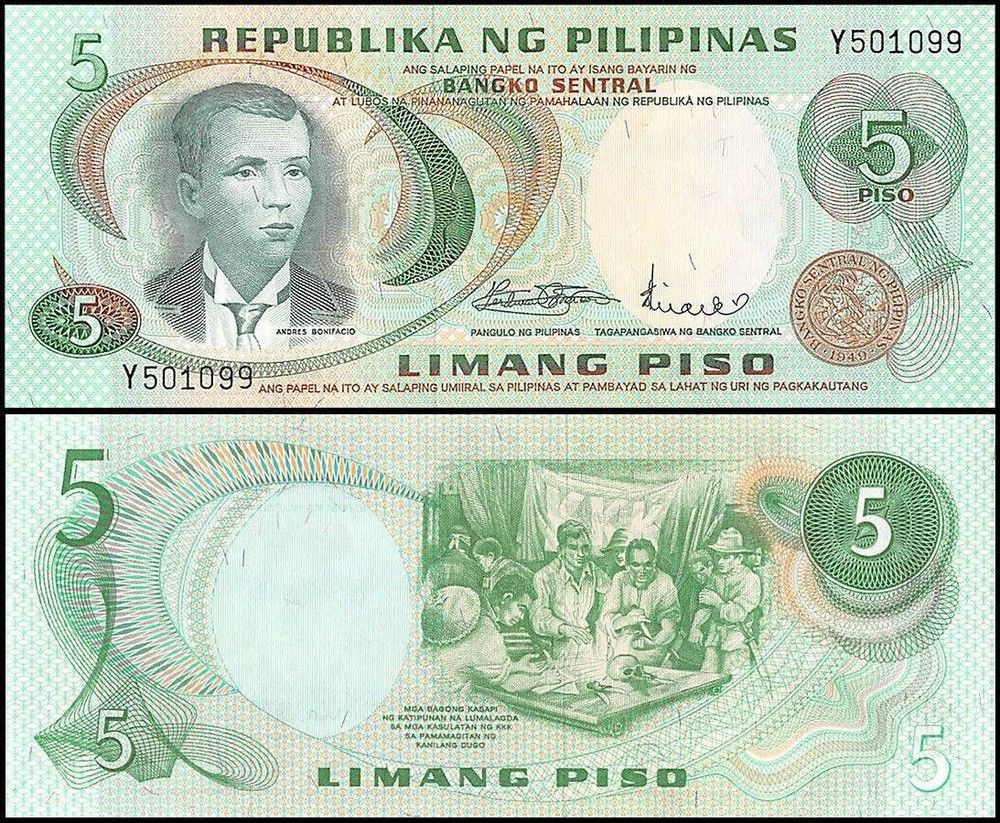 Philippines 5 Piso, 1970 ND, P-148, UNC