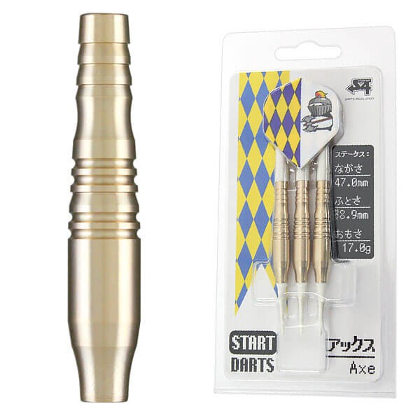 S4 Start Axe Brass Darts Barrels