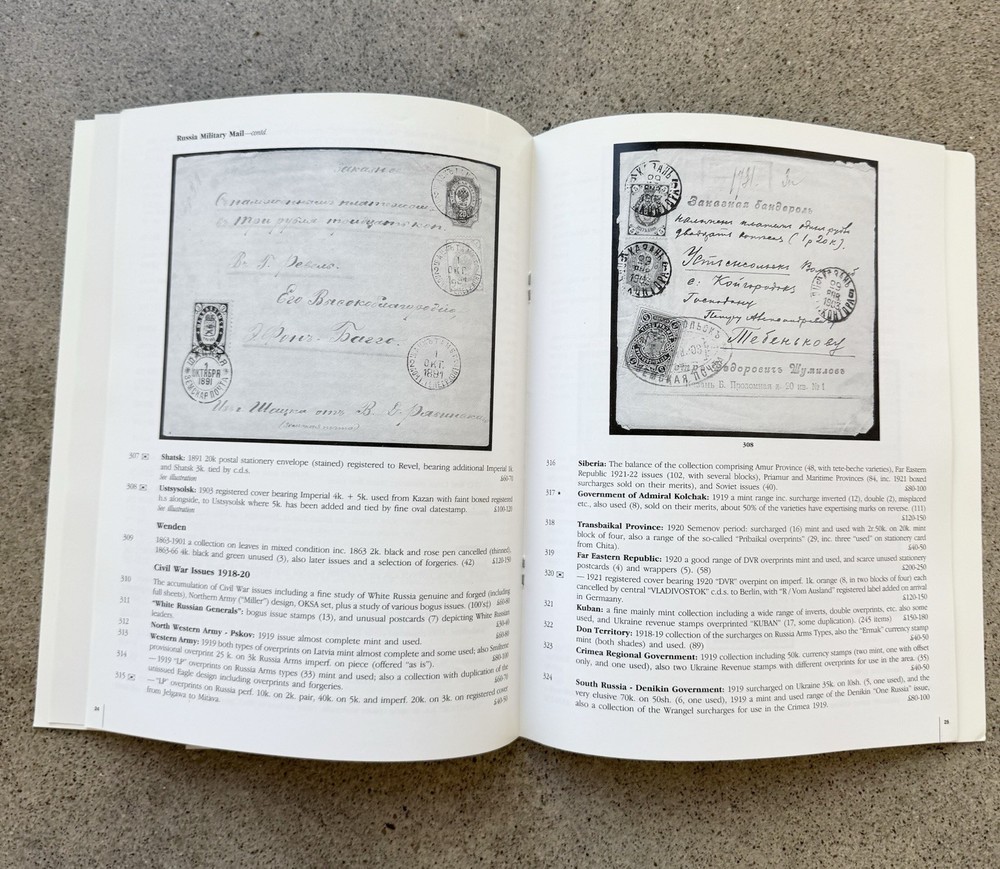 George Miskin Russian Stamps Postal History Phillips Auction Catalog 2000 Tarn