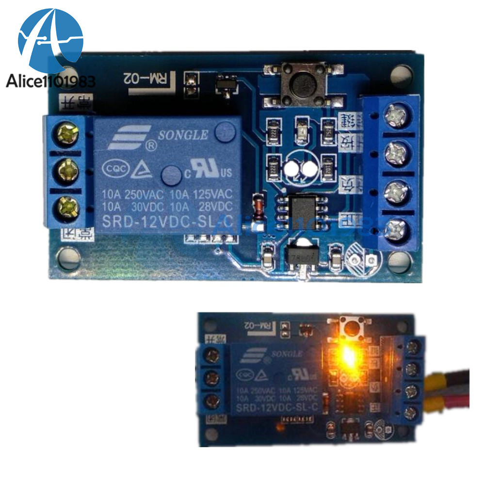 12V Bistable Bond Relay Car Stop Start Self-Locking Modification Switch Module
