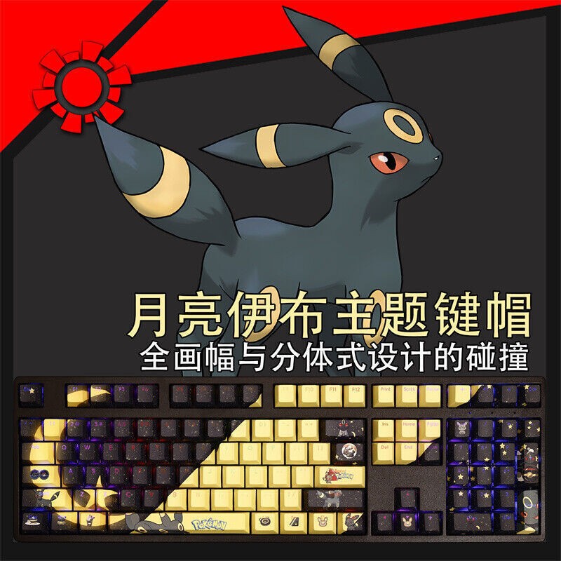Anime Umbreon Theme Keycaps Mechanical keyboard Cherry MX PBT 108keys High