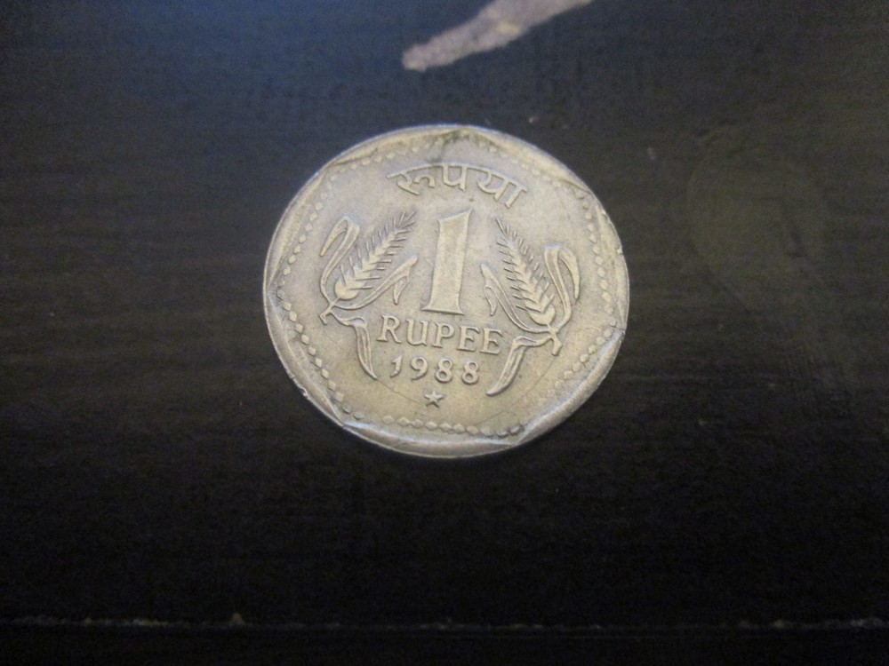 1988 India 1 Rupee Circulated