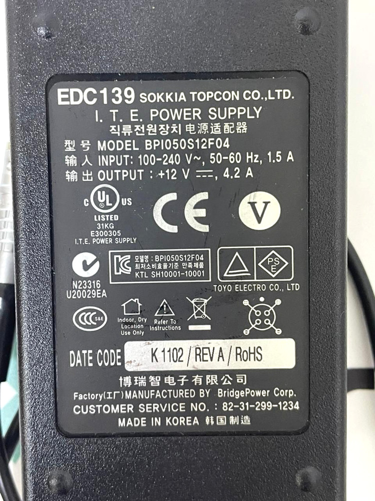 SOKKIA BDC61-32 External Battery Pack