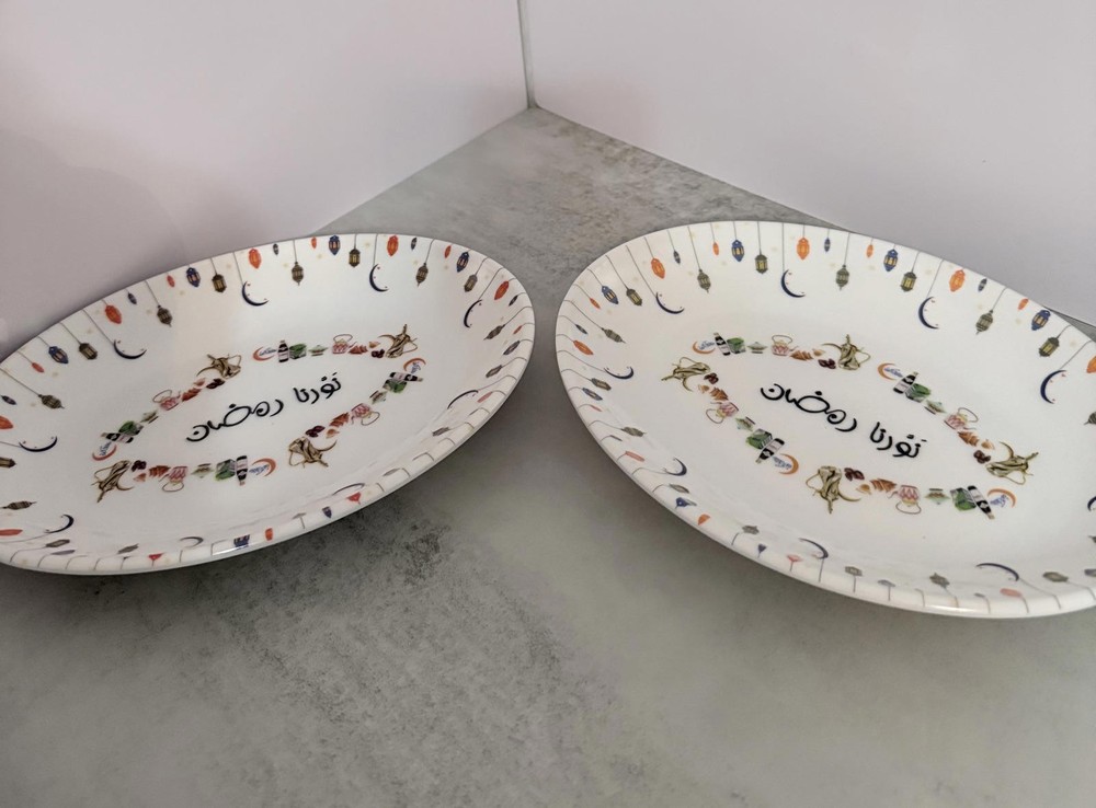 Ramadan Plates oval